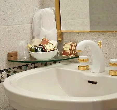 Ristorante Al Sorriso